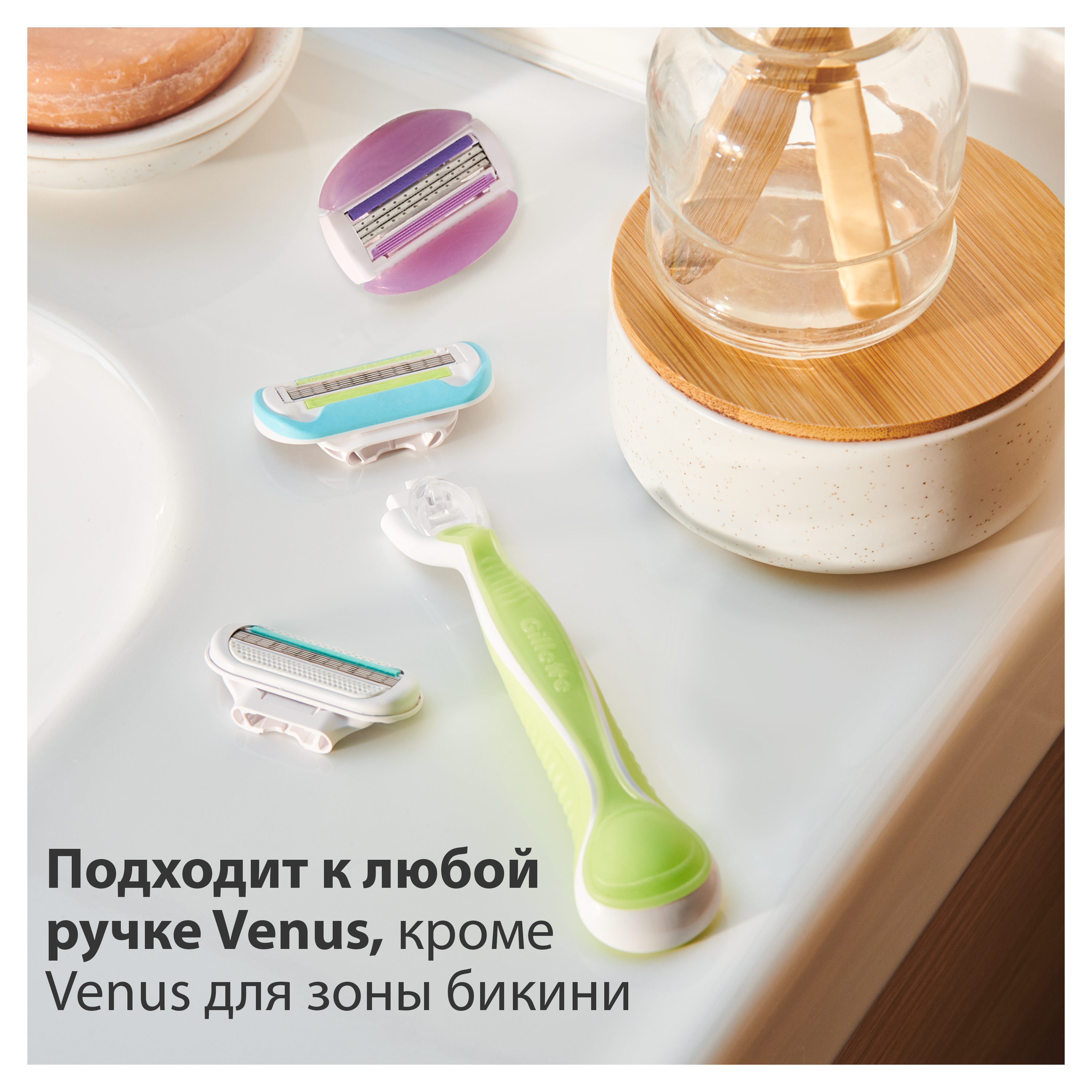 Кассеты сменные Gillette Venus Embrace 6шт - фото 6