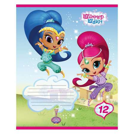 Тетрадь Академия Холдинг 12л клетка Shimmer and Shine