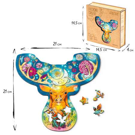 Деревянный пазл ZUFA Лунный олень S