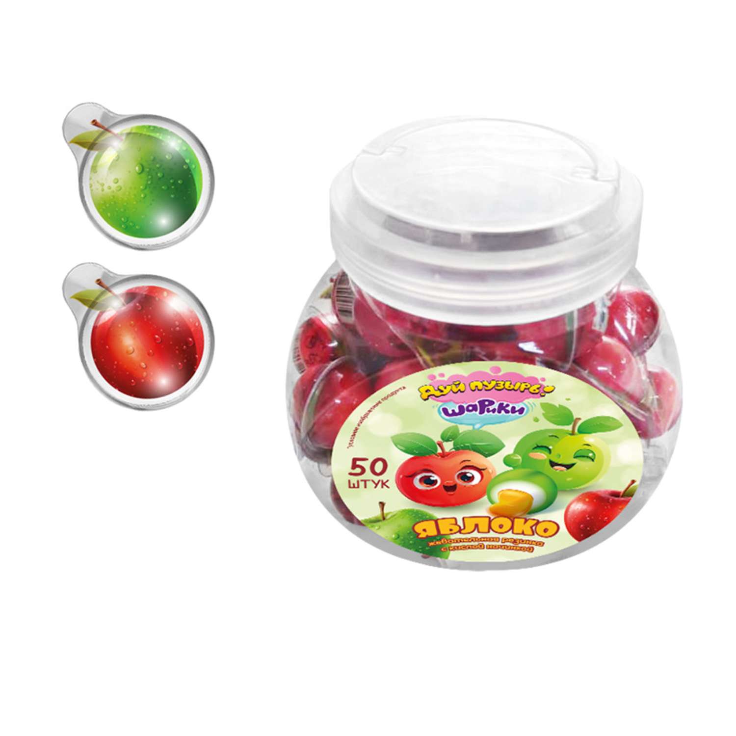 Жевательная резинка Fun Candy Lab Дуй пузырь шарики яблоко 50 шт по 10 гр - фото 1