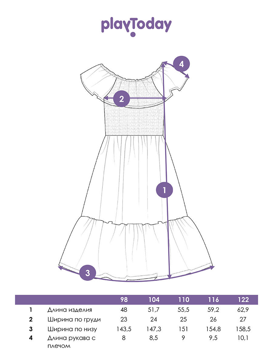 Платье PlayToday 12422584 - фото 7