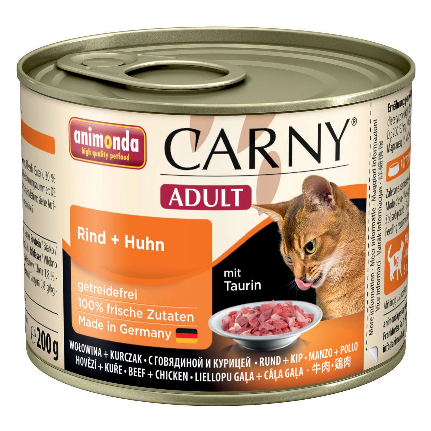 Корм влажный для котят ANIMONDA 400г Carny Adult с говядиной и курицей консервированный - фото 1