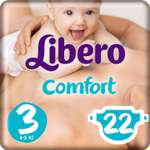 Подгузники Libero Comfort 3 4-9кг 22шт