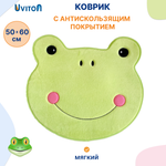 Коврик Uviton мягкий для комнаты и ванной Frog Арт.0205/06