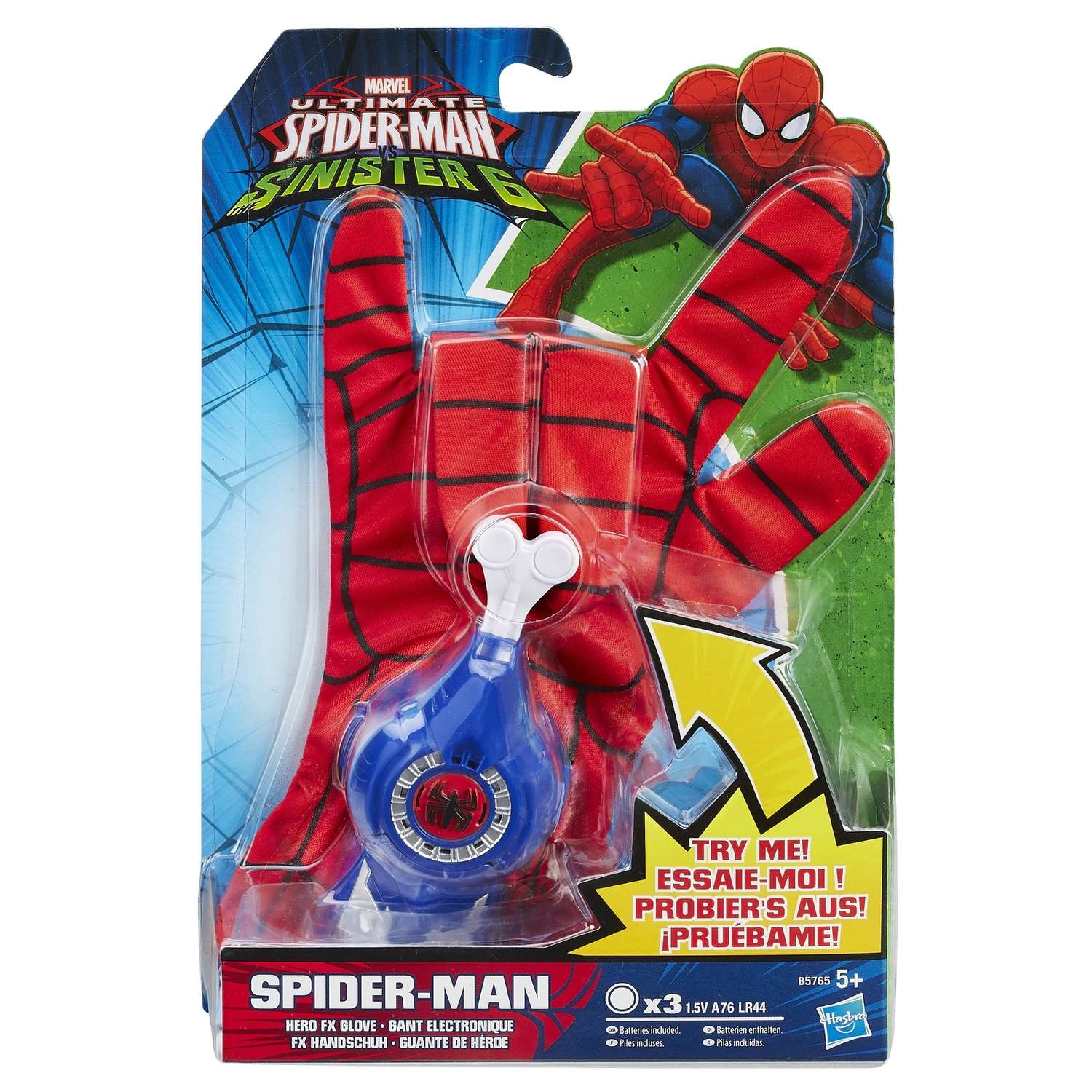 Перчатка Человек-Паук (Spider-man) Человека-Паука - фото 2