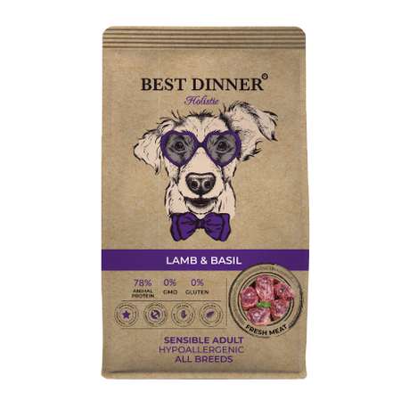 Корм сухой для собак Best Dinner холистик эдалт сенсибл медиум и макси ягненок с базиликом