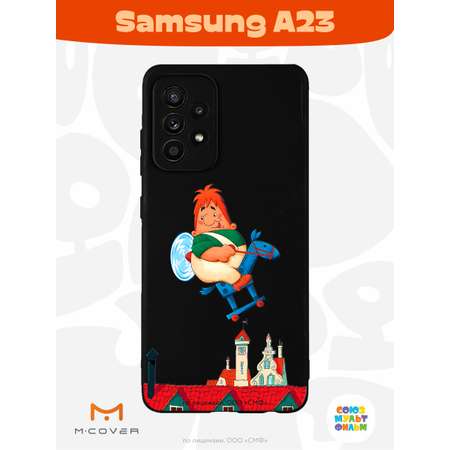 Силиконовый чехол Mcover для смартфона Samsung A23 Союзмультфильм верхом по небу