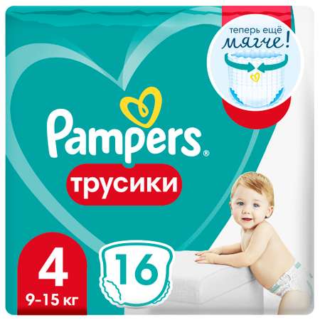 Трусики Pampers Pants 16 шт. 4 9-15 кг