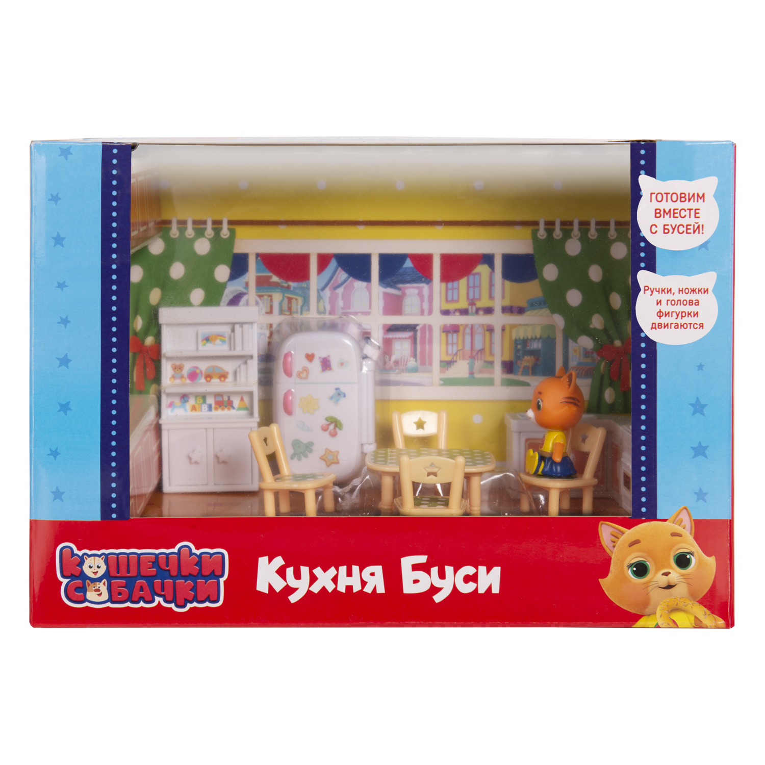 Игровой набор Кошечки-Собачки 39211 Кухня Буси