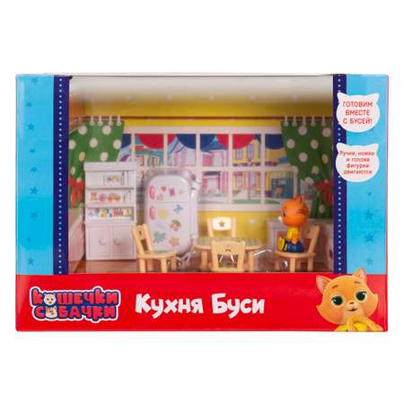 Игровой набор Кошечки-собачки Кухня Буси