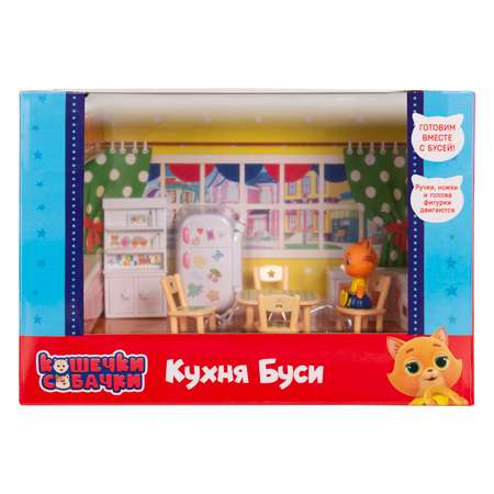 Набор игровой Кошечки-собачки Кухня Буси 39211