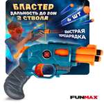 Бластер с мягкими пулями FunMax 1TOY 6 пуль