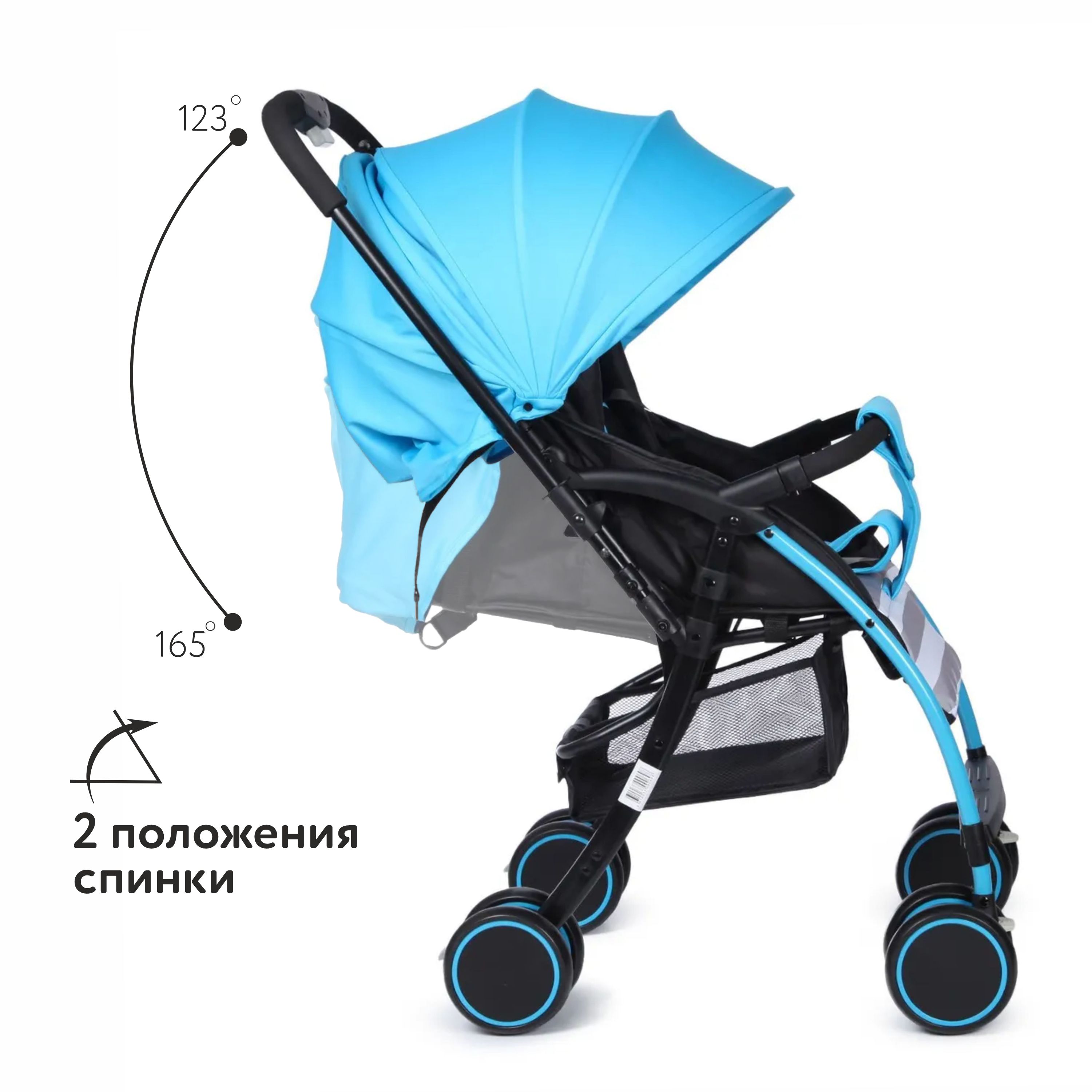 Коляска прогулочная Babyton Mobile Blue купить по цене 4479 ₽ в  интернет-магазине Детский мир