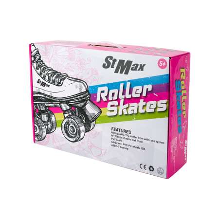 Роликовые коньки SXRide Roller skate YXSKT04PNFL38 цвет розовые с цветочками размер 38