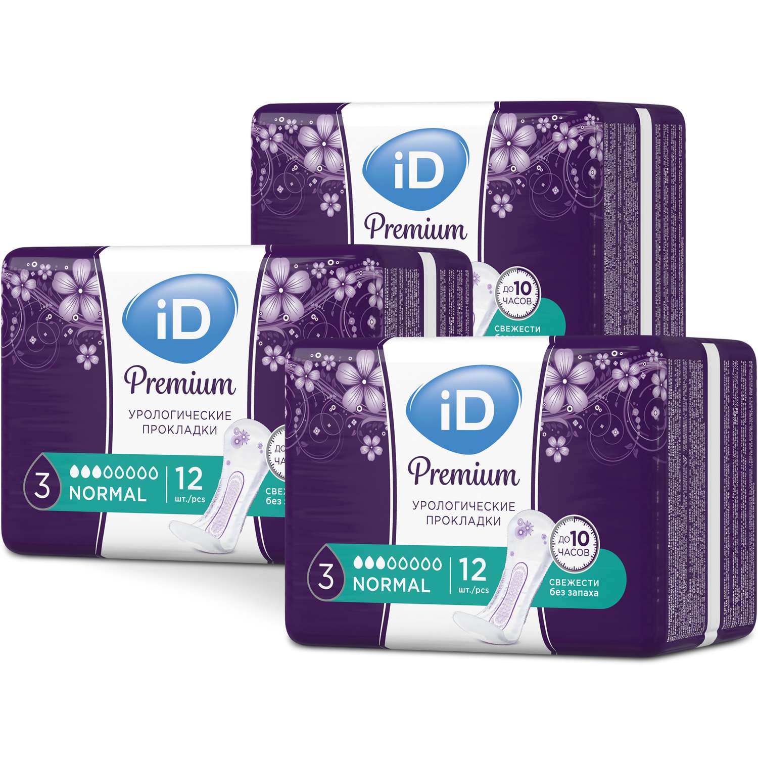 Прокладки iD Premium Normal 3 шт - фото 1