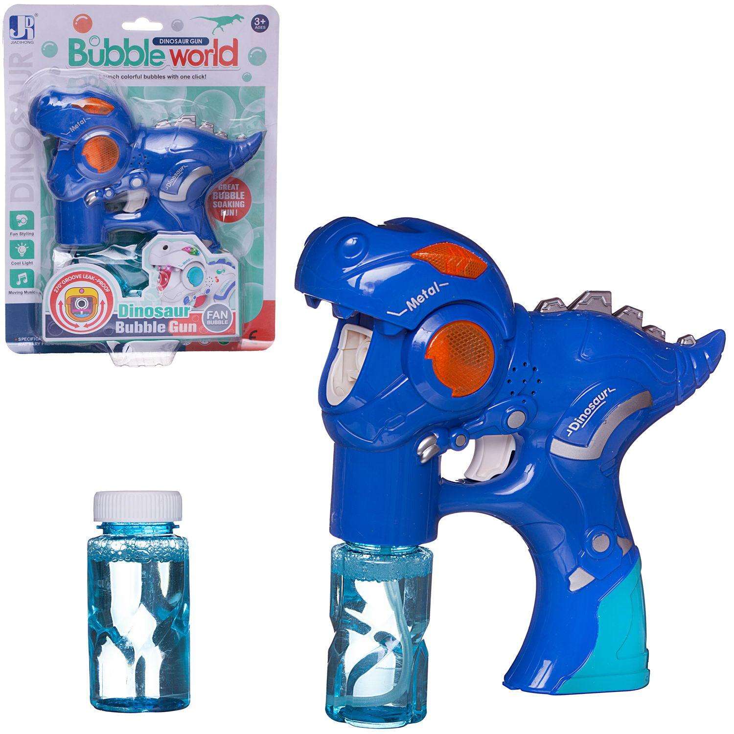 Мыльные пузыри Junfa пистолет Динозавр синий с 2 банками раствора на батарейках - фото 2