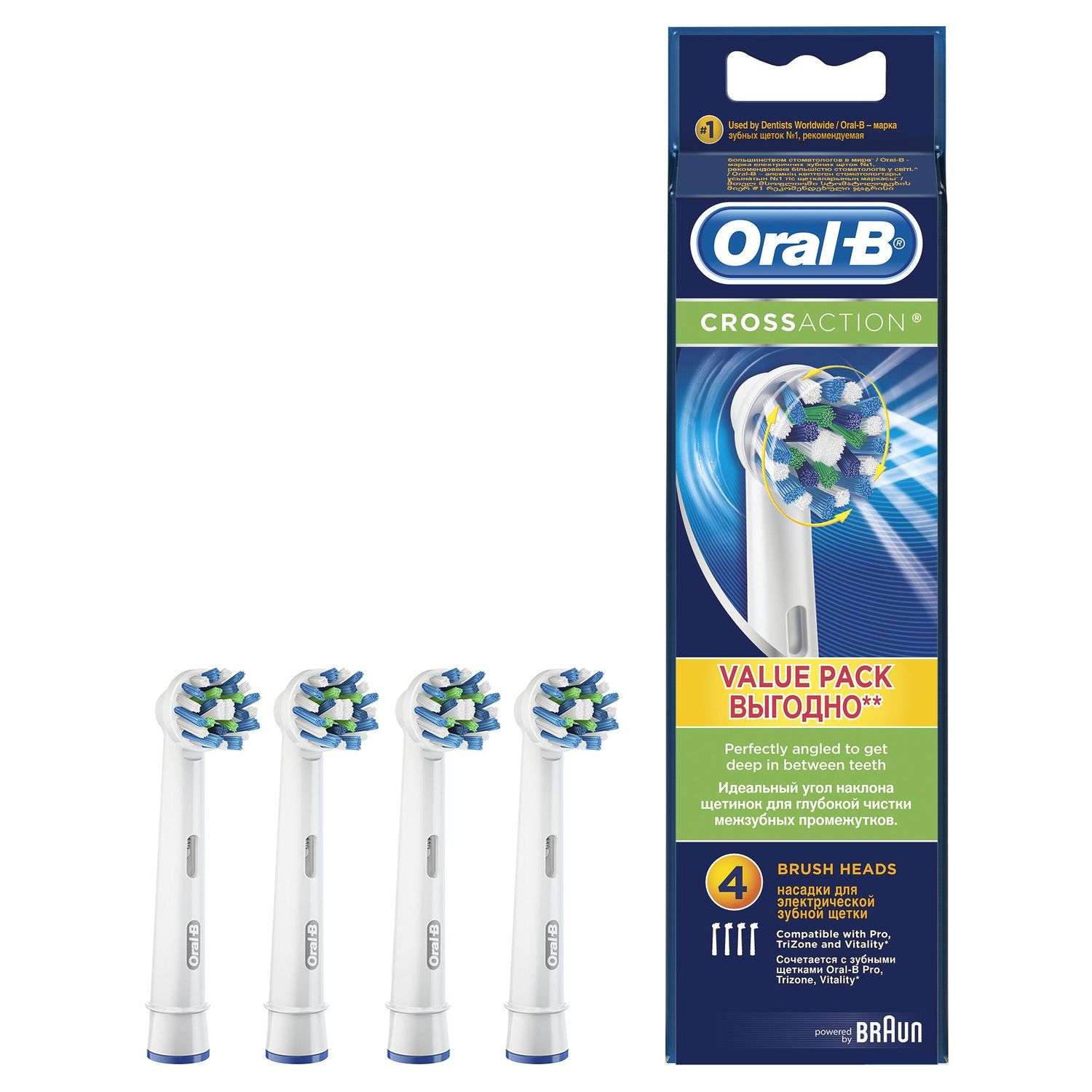 Насадки для электрической зубной щетки Oral-B Cross Action 4шт - фото 2