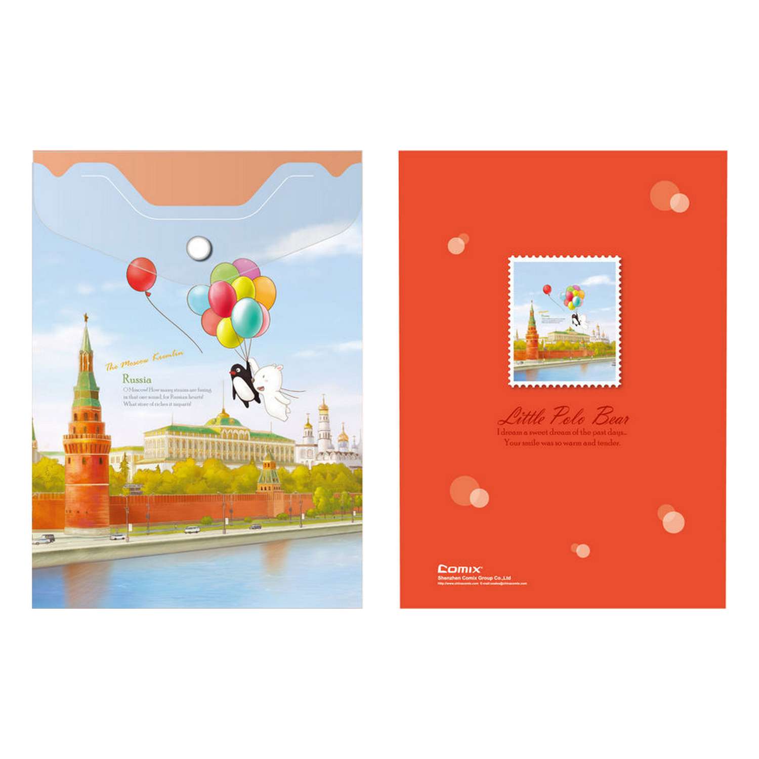 Папка-конверт COMIX на кнопке А6 серия География Москва Кремль - фото 4