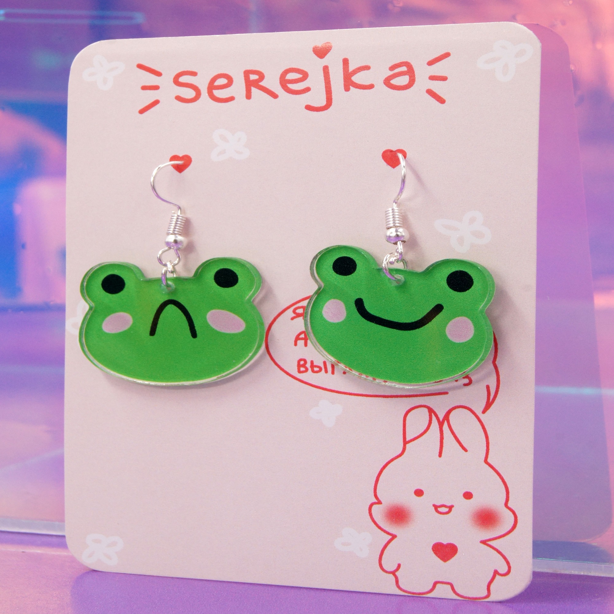 Сережки Serejka Frog - фото 1