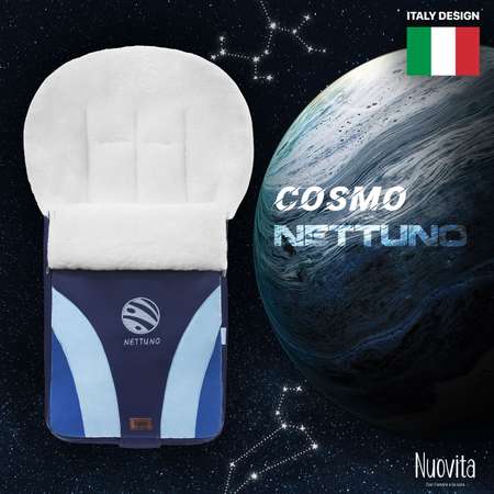 Конверт Nuovita Cosmo Bianco Нептун NUO_COSB_2366