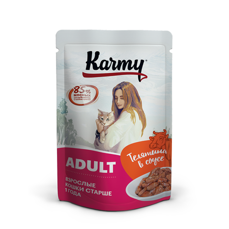 Корм для кошек Karmy 80г телятина в соусе