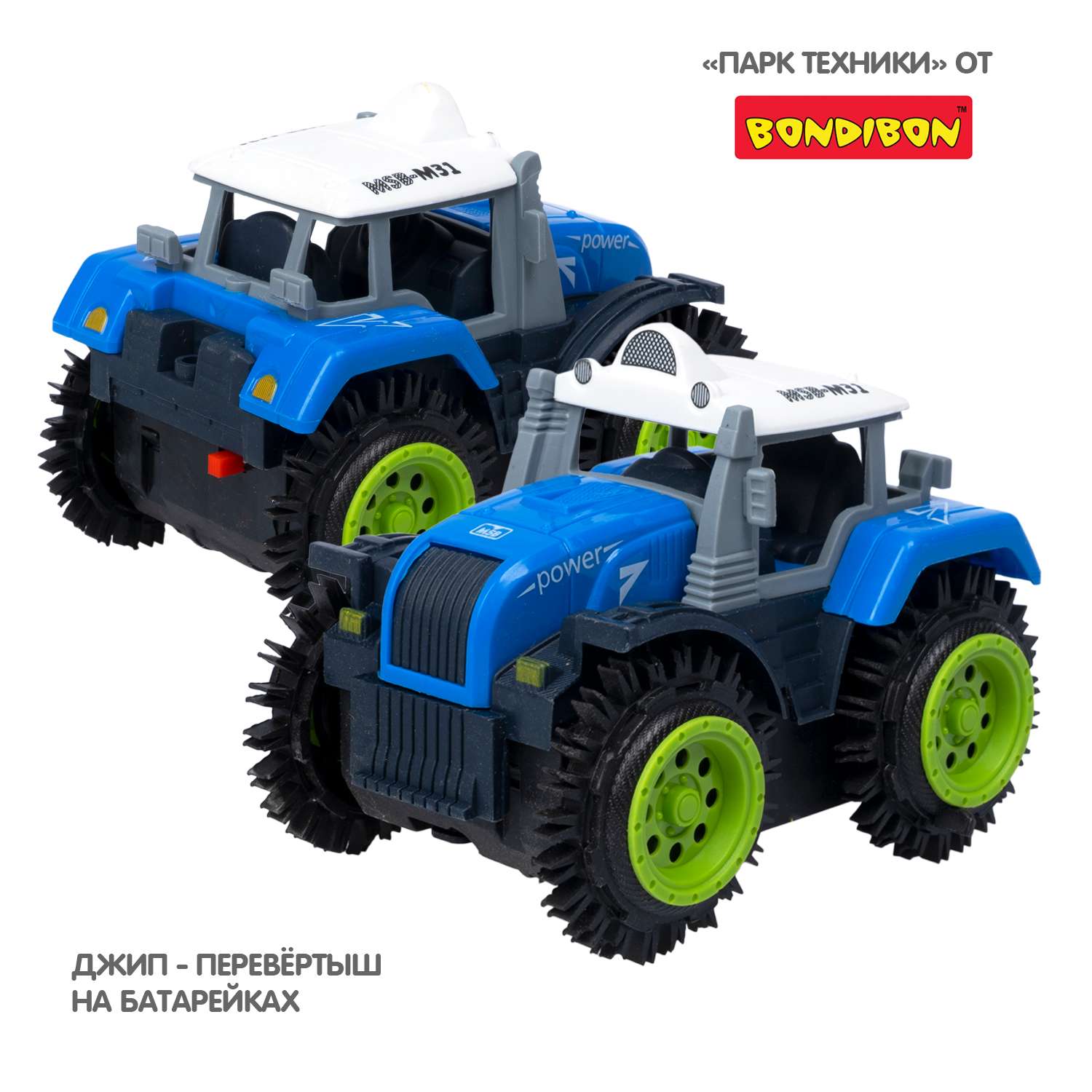 Машина на батарейках BONDIBON Трактор Перевертыш 4WD синего цвета ВВ5886 - фото 7