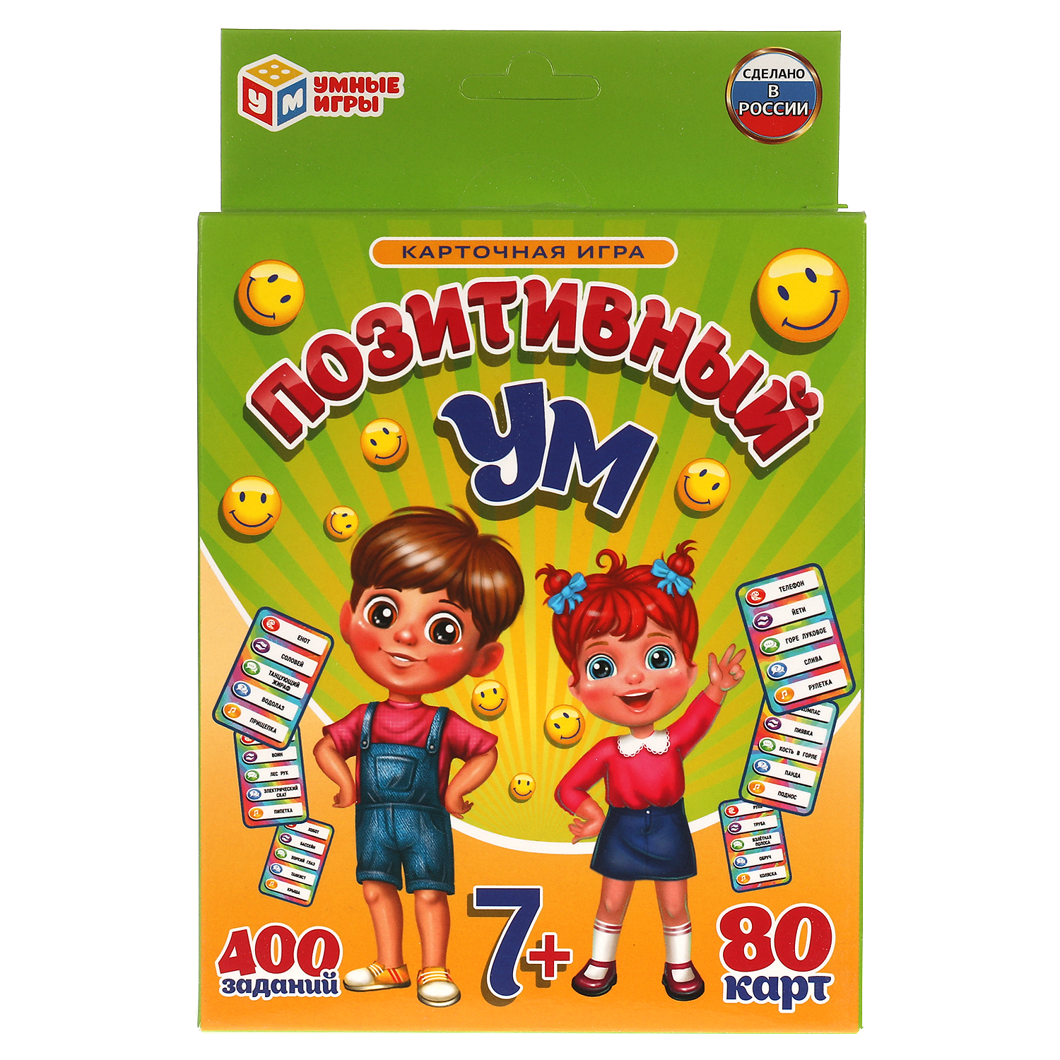 Карточная игра Умные игры Позитивный ум 80 карточек - фото 1