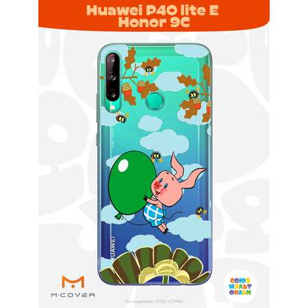 Силиконовый чехол Mcover для смартфона Huawei P40 lite E Honor 9C Союзмультфильм Пятачок с шариком