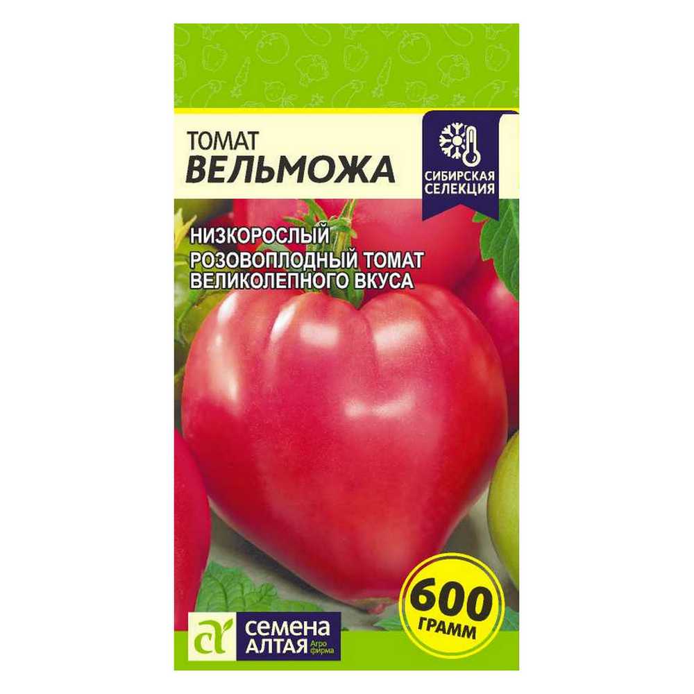 Семена Семена Алтая томат Вельможа 0.05 г - фото 1