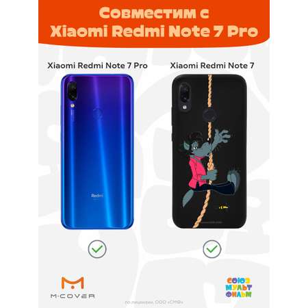 Силиконовый чехол Mcover для смартфона Xiaomi Redmi Note 7 Союзмультфильм Полет волка