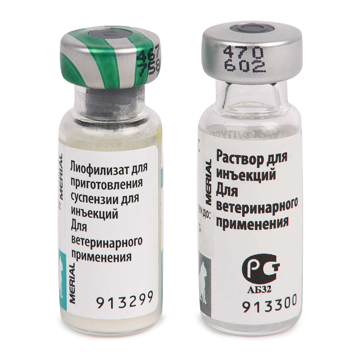 Вакцина для кошек Boehringer Ingelheim Пуревакс RCP 1доза - фото 2