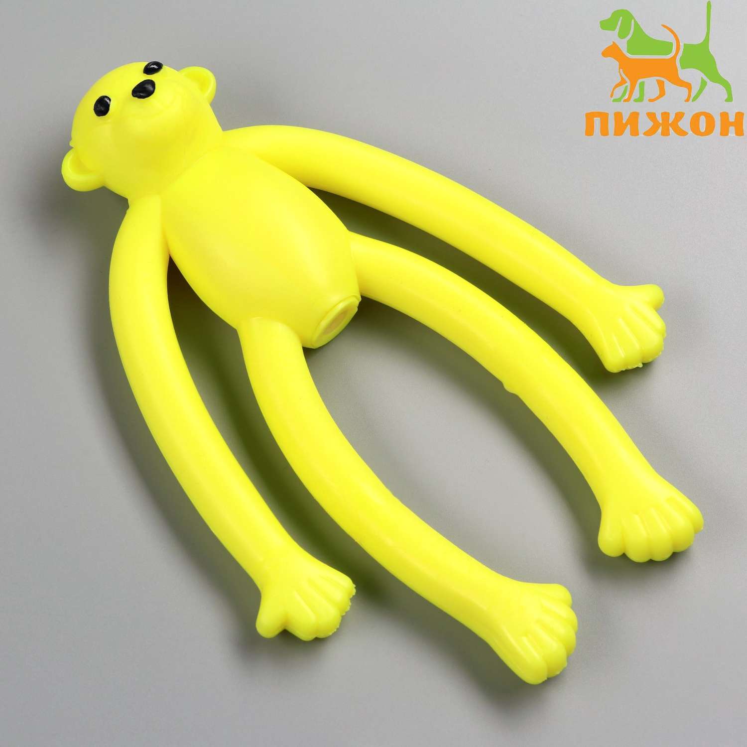 Игрушка Пижон для собак «Обезьяна» с пищалкой 19.5 см силикон жёлтая - фото 1