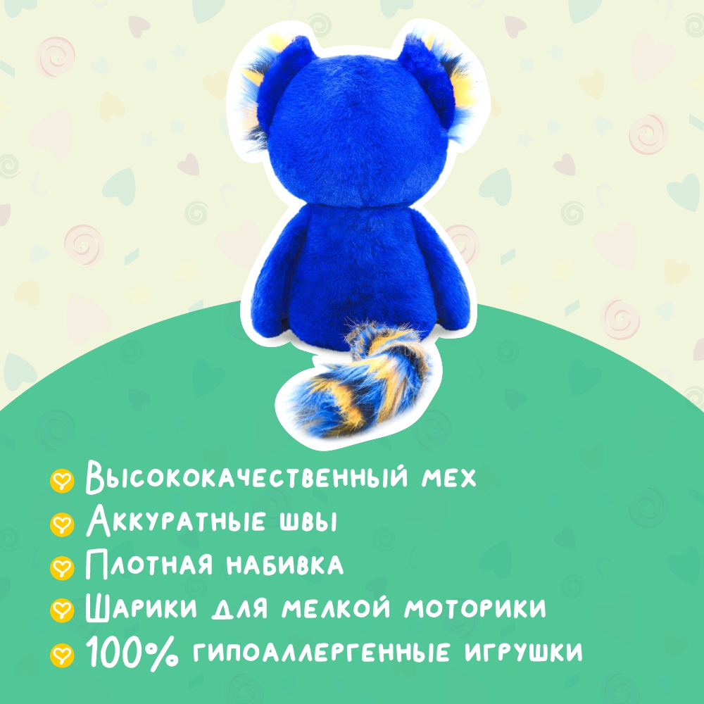 Мягкая игрушка BUDI BASA Тоши 30 см - фото 5