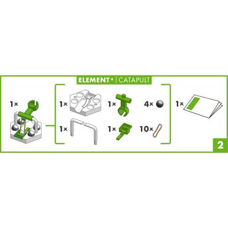 Конструктор Ravensburger GraviTrax Катапульта