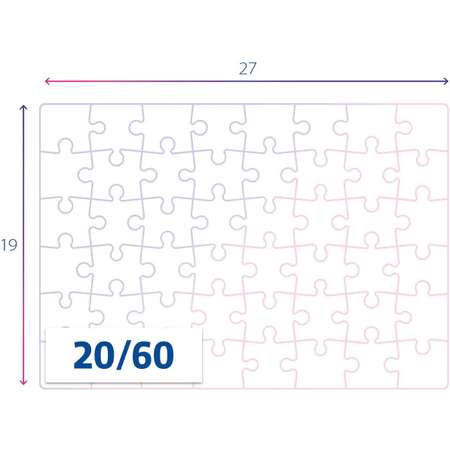 Пазл 2X60 Clementoni Транспортные средства