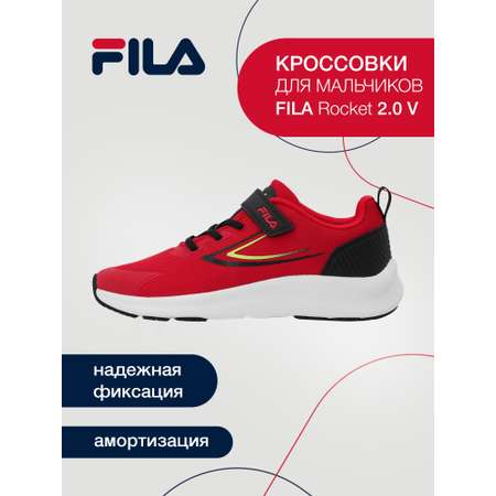 Кроссовки FILA