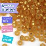 Бисер Preciosa 10/0 арт.NTM цв.17050 желтый 50г