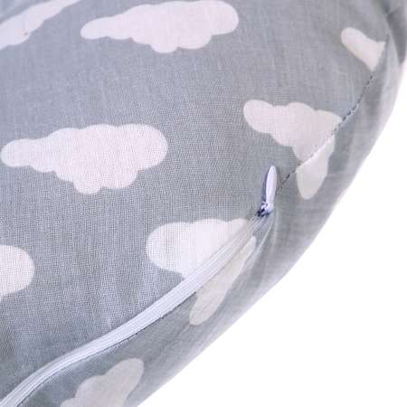 Подушка для беременных Спаленка Гнездышко Облачка на сером