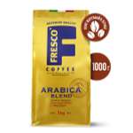 Кофе зерновой FRESCO Arabica Blend 1000 г