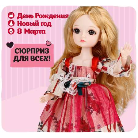 Кукла шарнирная 30 см 1TOY Alisa Kawaii блондинка для девочек