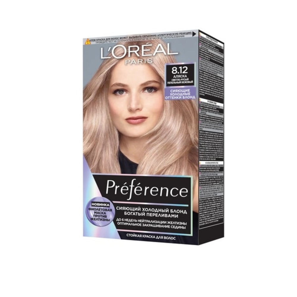 Краска для волос LOREAL Preference Cool Blondes оттенок 8.12 Аляска светло-русый пепельный бежевый - фото 1