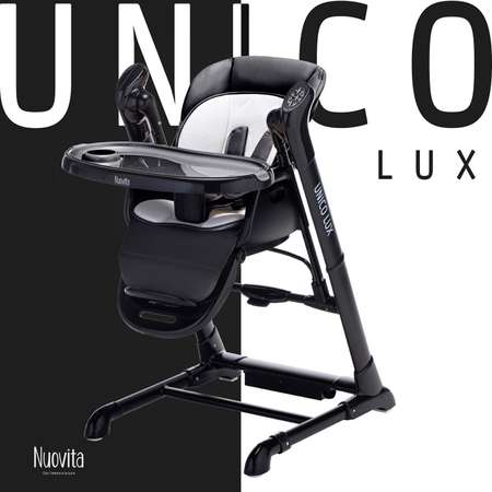 Стульчик для кормления Nuovita Unico lux Nero с электронным устройством качения Черный