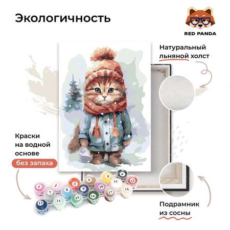 Картина по номерам 30*40 Red Panda Котик в шапочке