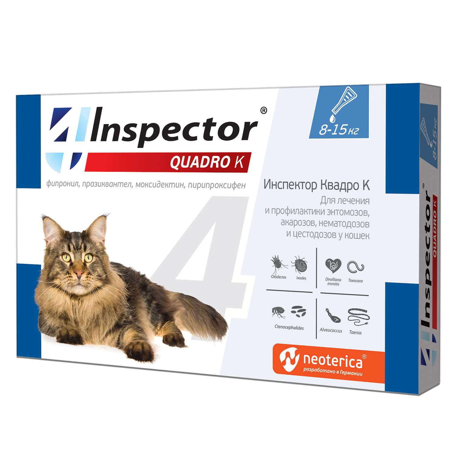Капли для кошек Inspector Quadro 8-15кг от наружных и внутренних паразитов 1.5мл - фото 1
