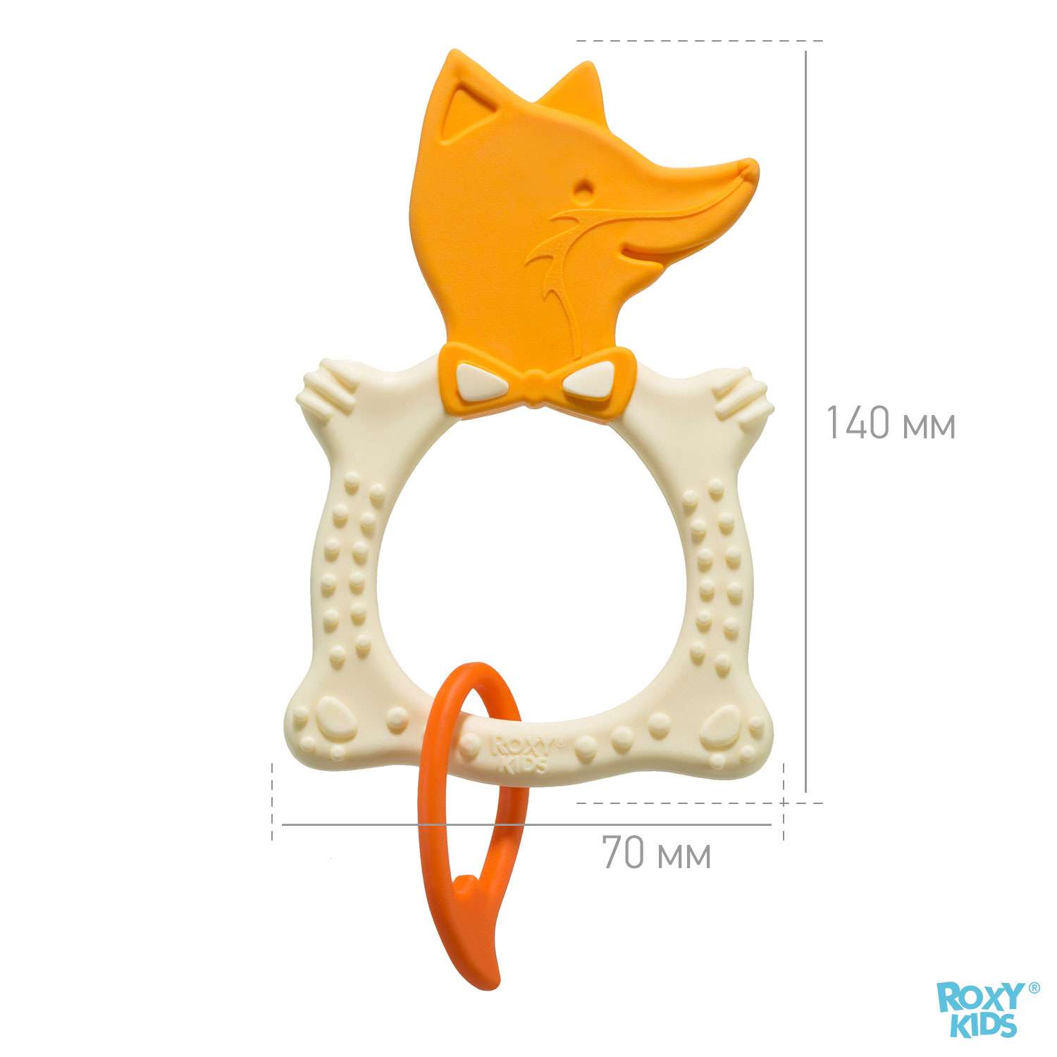 Прорезыватель для зубов ROXY-KIDS Fox teether цвет бежевый - фото 2
