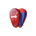 Детский набор для бокса Belon familia лапа боксерская 27х18 х 4см цвет красный синий с принтом БЕЙ