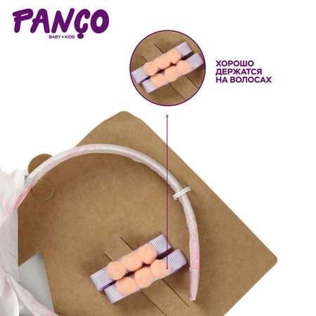 Ободок для девочек PANCO 2212GK09012