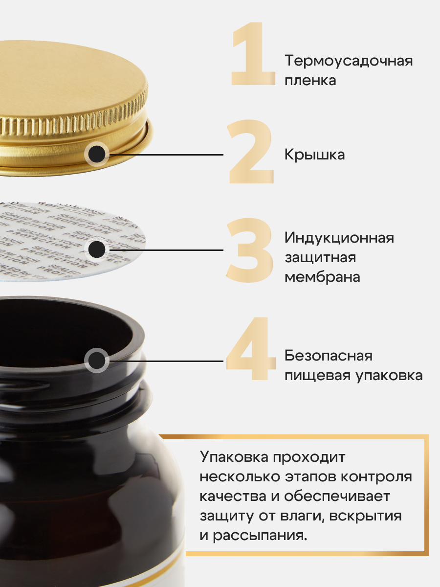 Кальций и Д3 Zolten Tabs витминно-минеральный комплекс для укрепления костей волос ногтей 90 капсул - фото 3