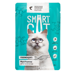 Влажный корм для кошек Smart cat 0.085 кг лосось (для домашних, полнорационный)