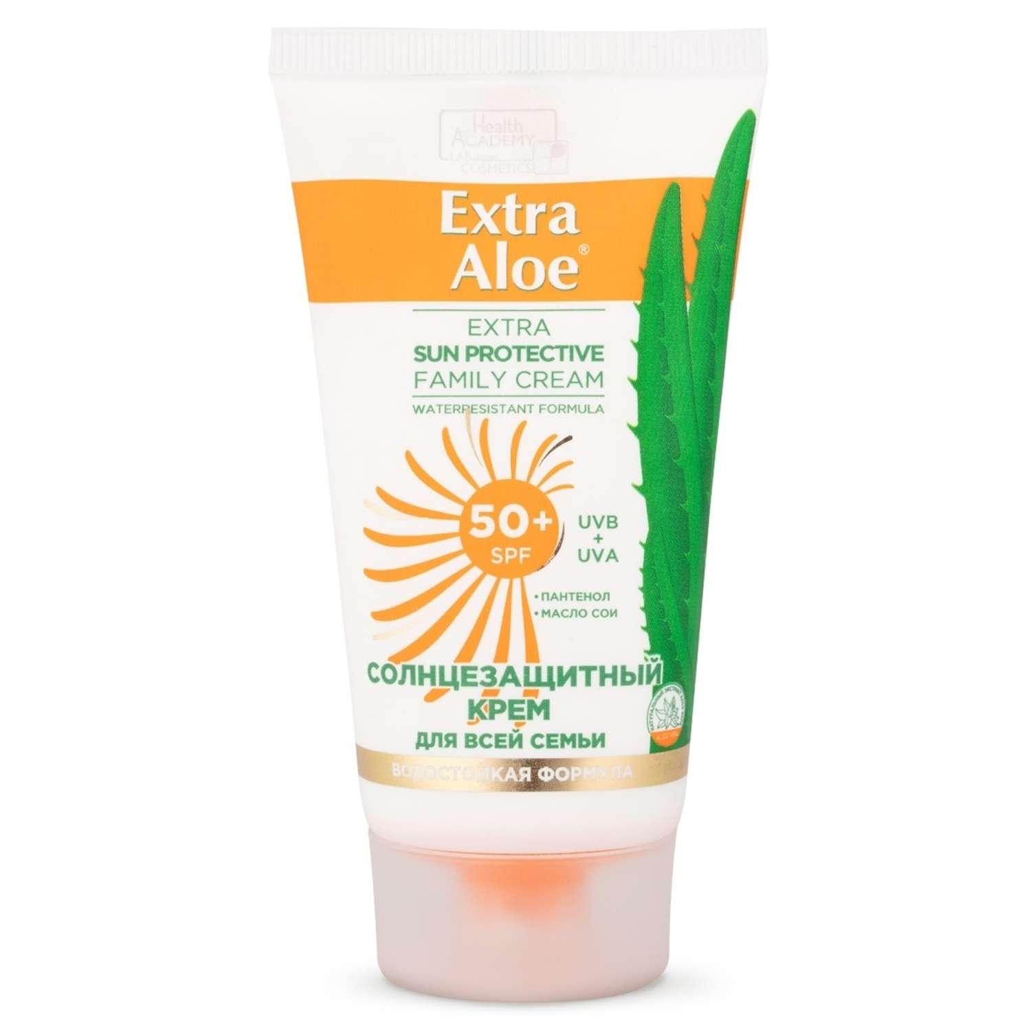 Солнцезащитный крем Vilsen для всей семьи с экстрактом алоэ и пантенолом SPF50+ 75мл Extra Aloe - фото 1